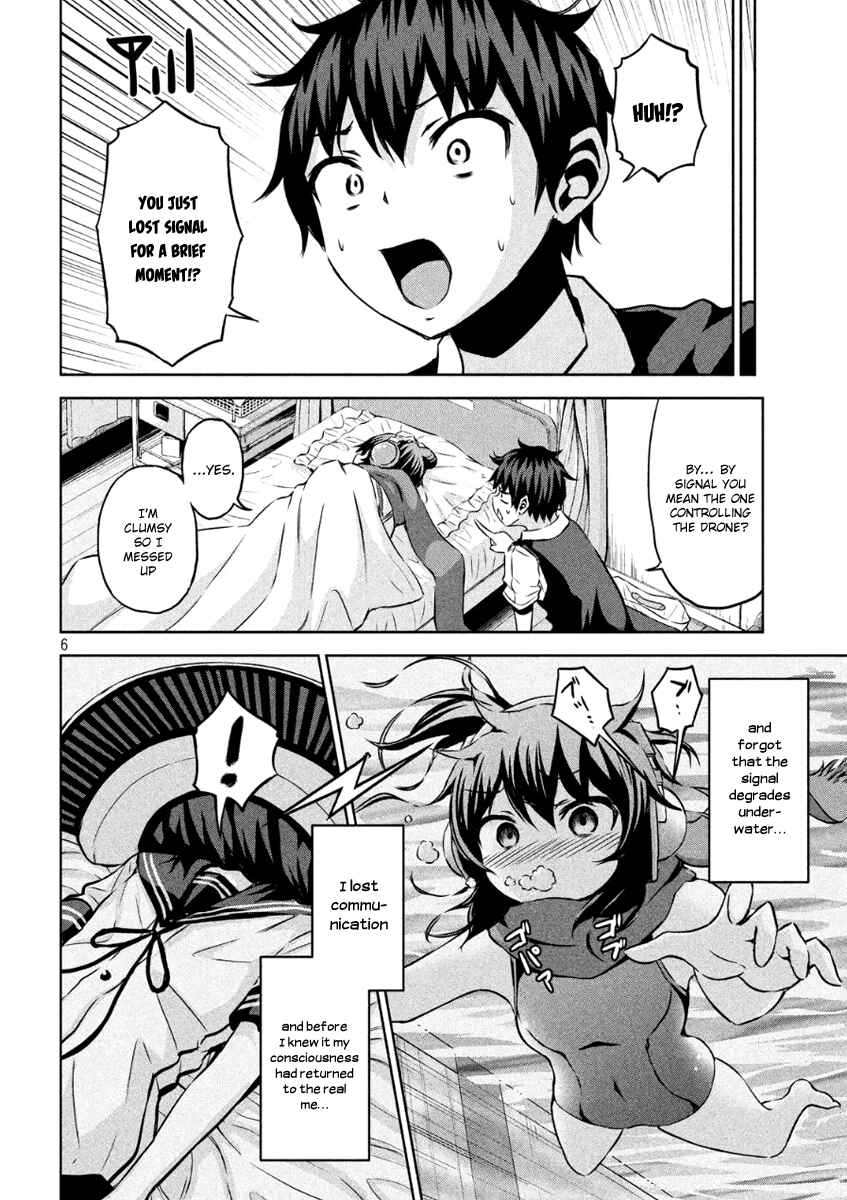 Chapter 7 - Page 5