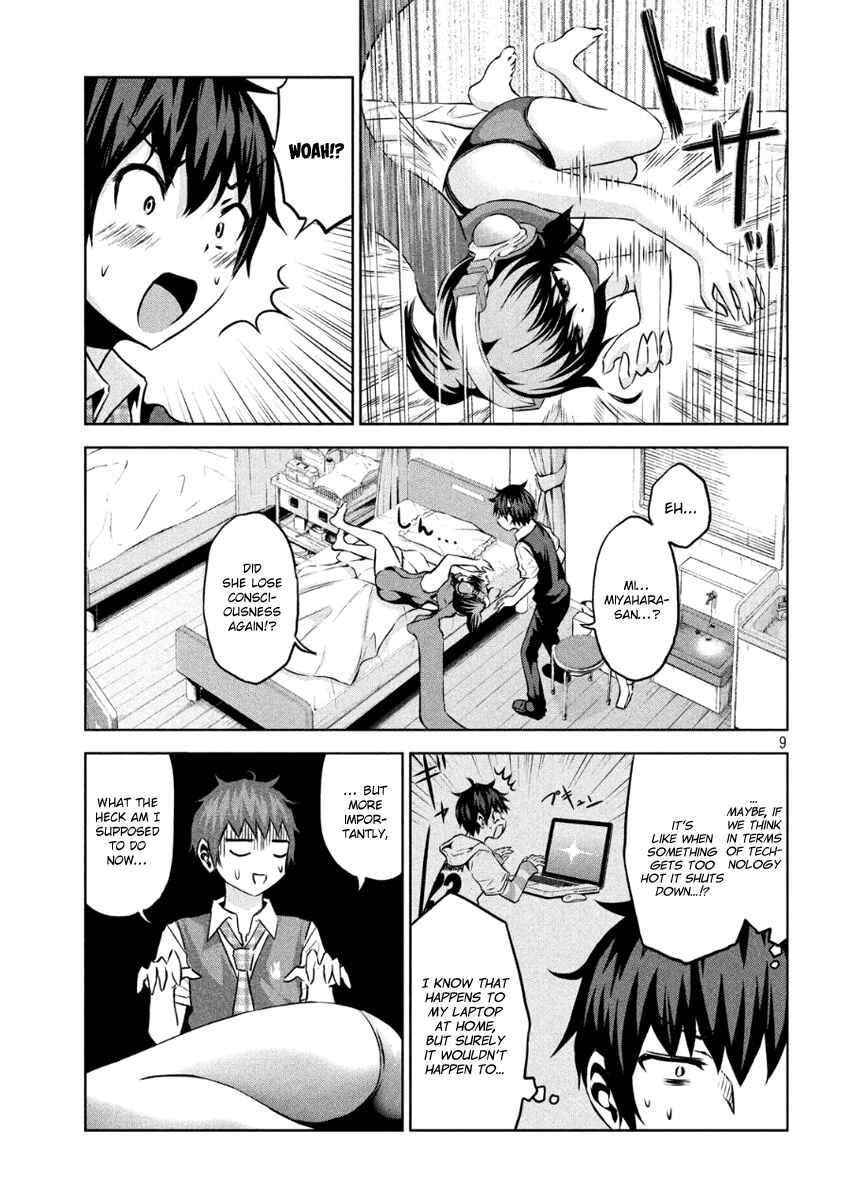Chapter 7 - Page 8