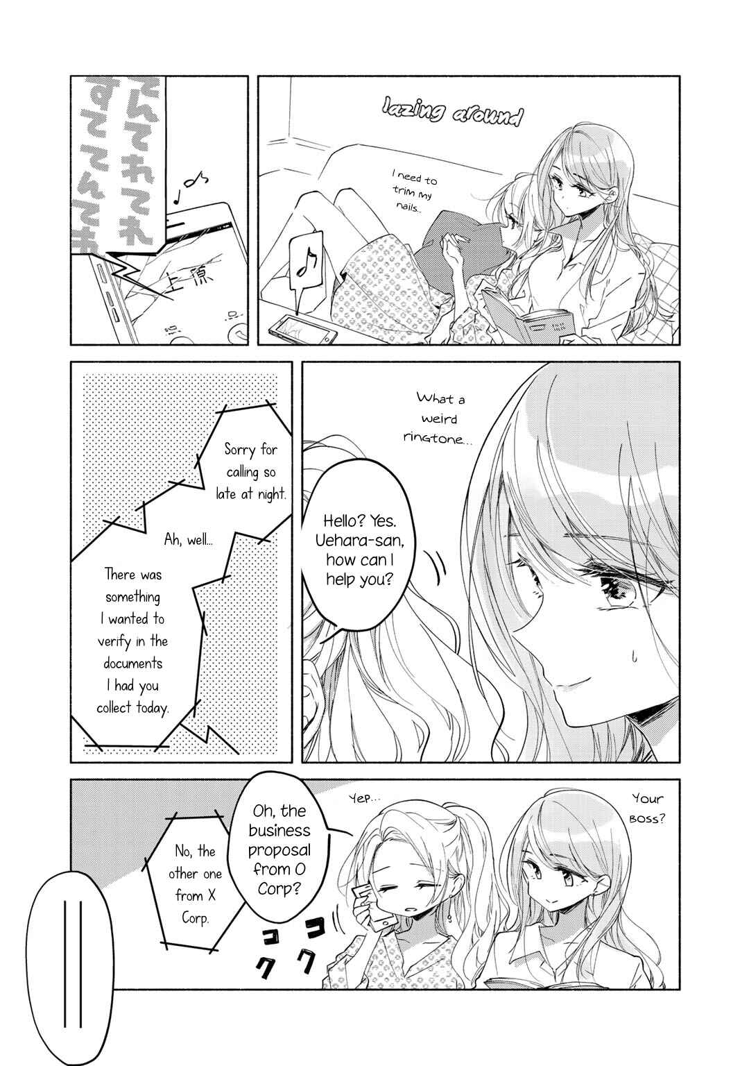 Chapter 3 - Page 3