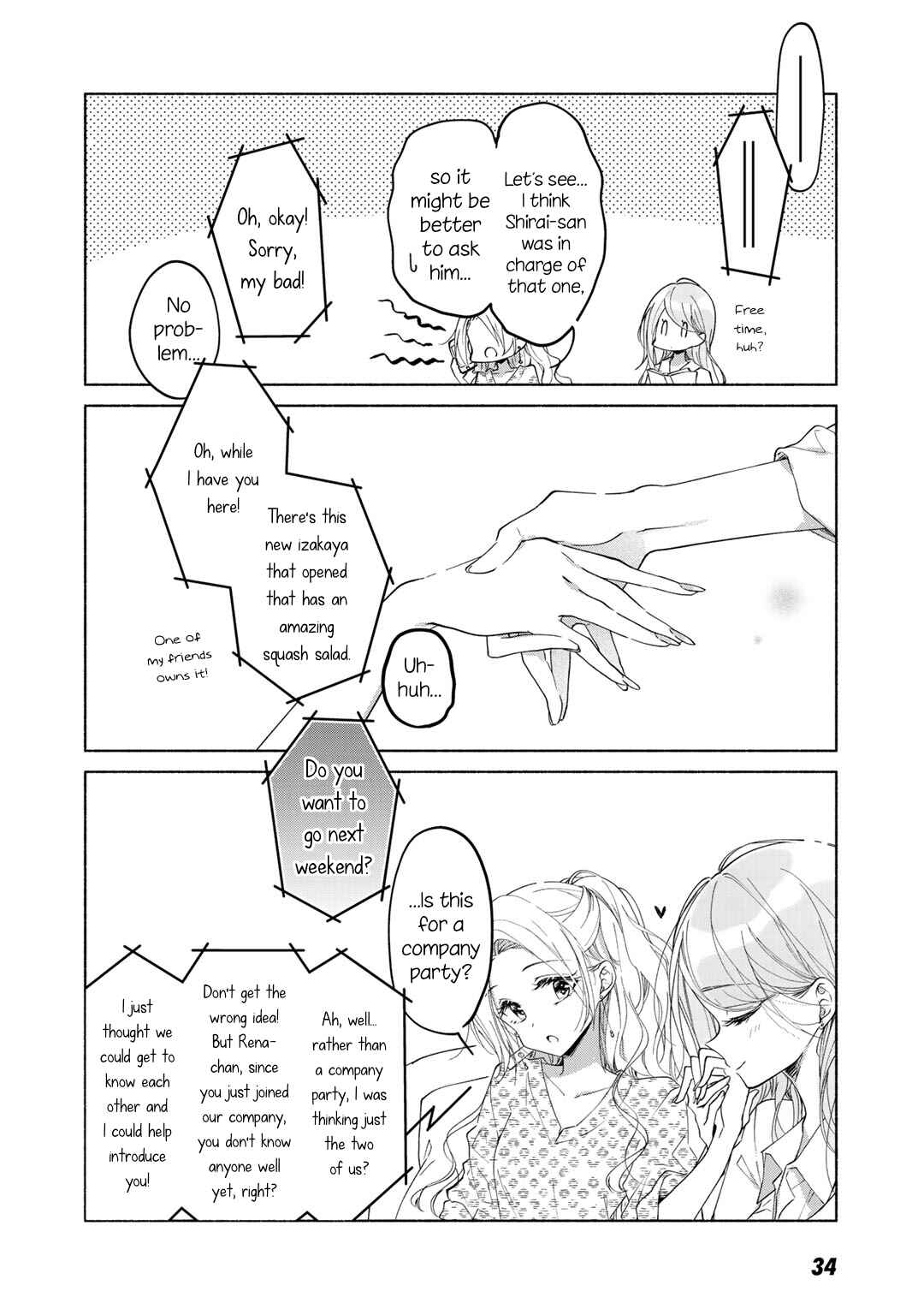 Chapter 3 - Page 4