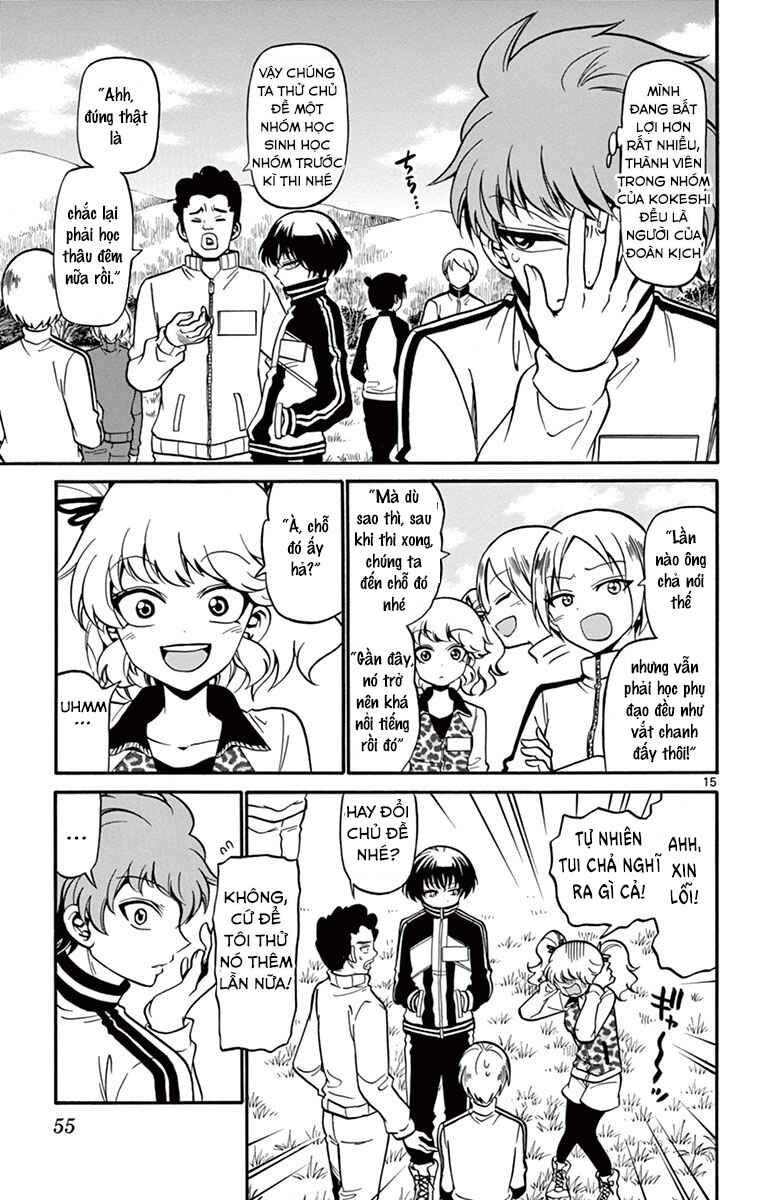 Chapter 29 - Page 18