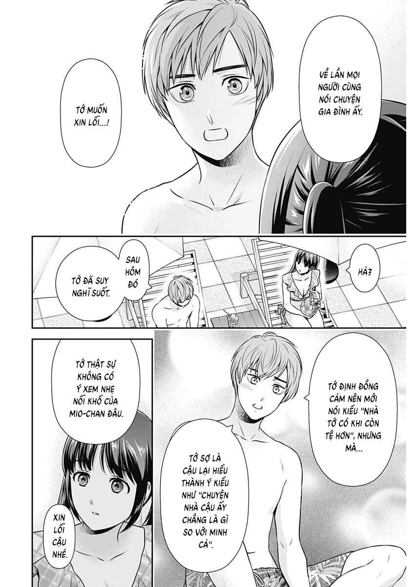 Chapter 59 - Page 13