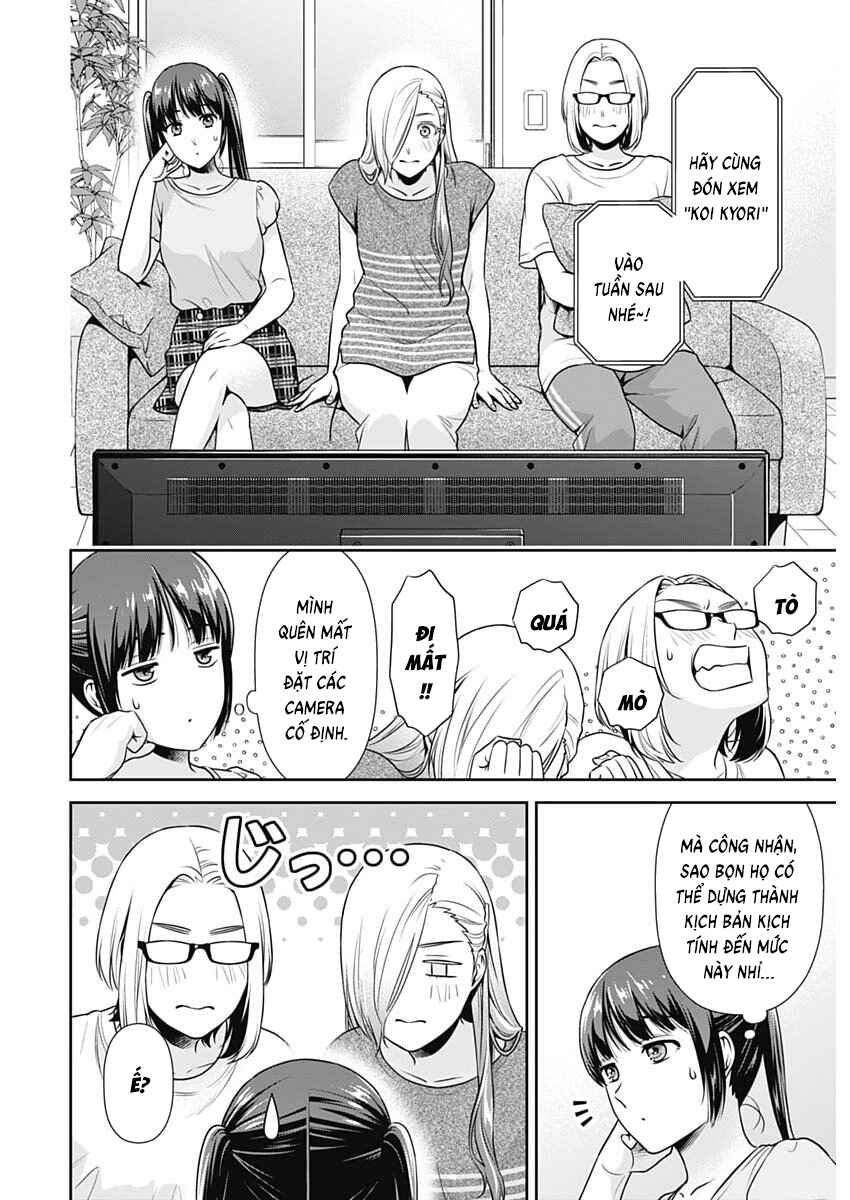 Chapter 59 - Page 5