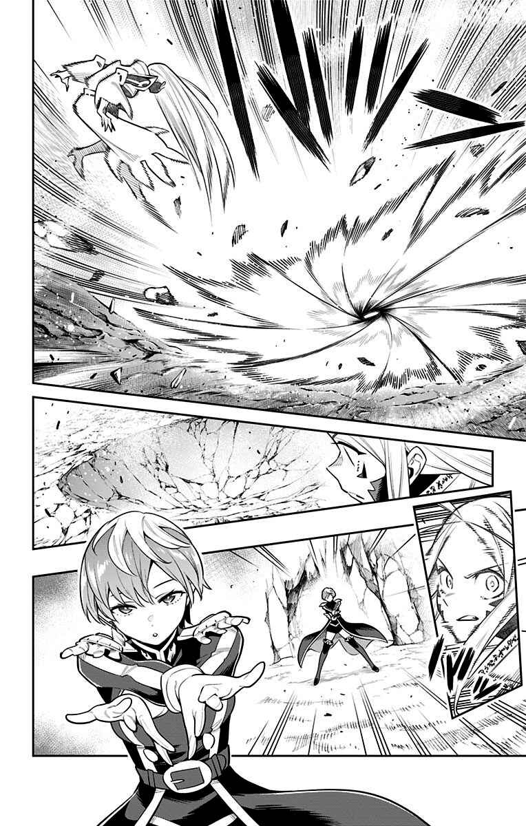Chapter 37 - Page 15