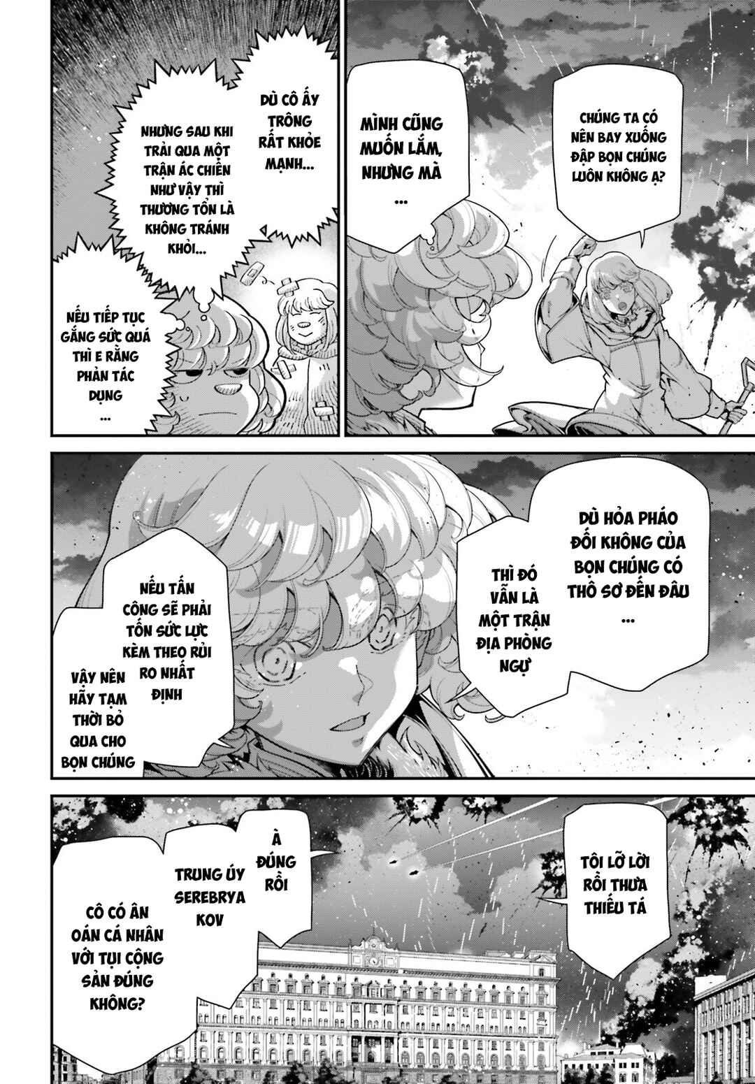 Chapter 87 - Page 13