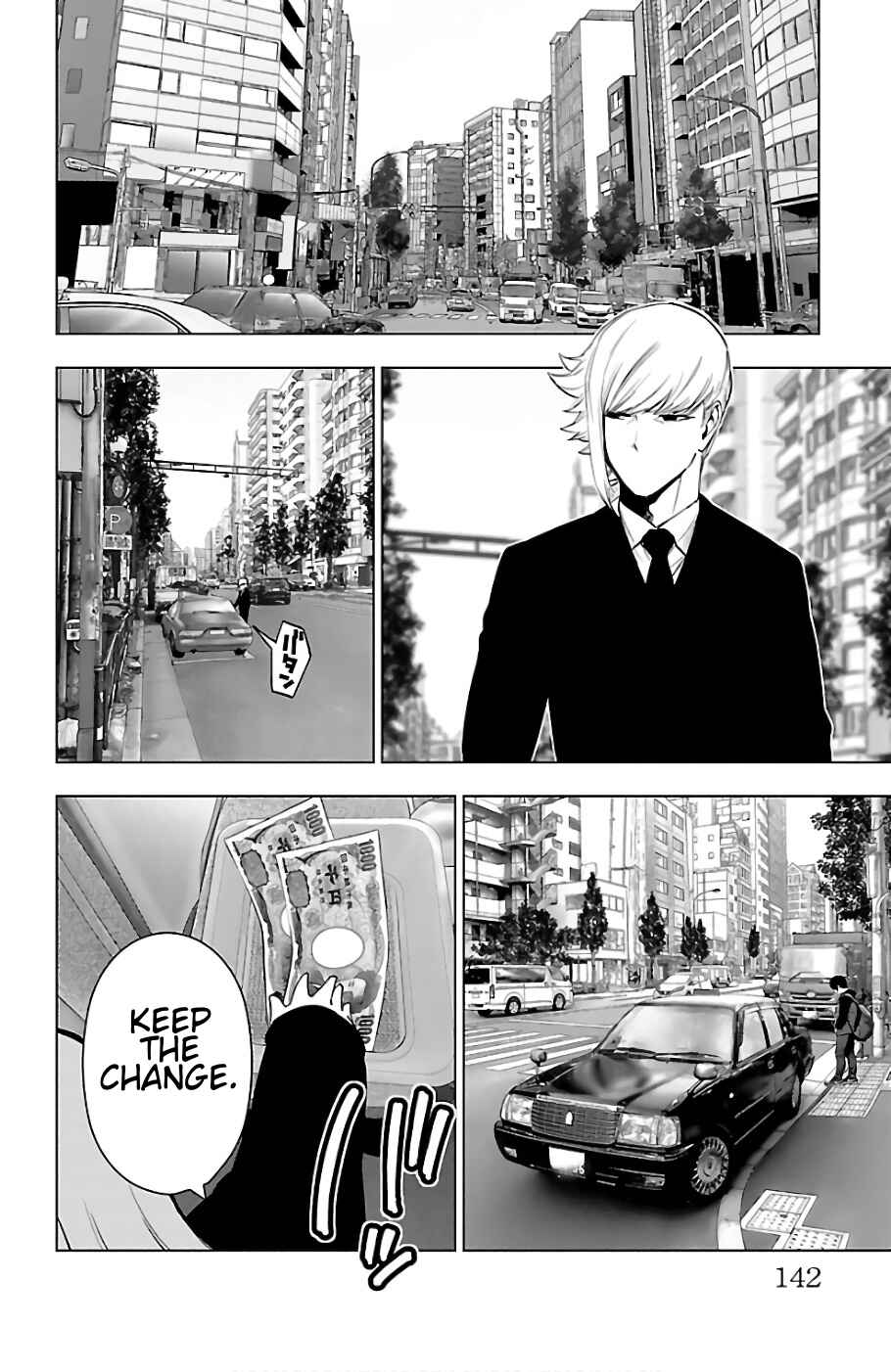 Chapter 72 - Page 10