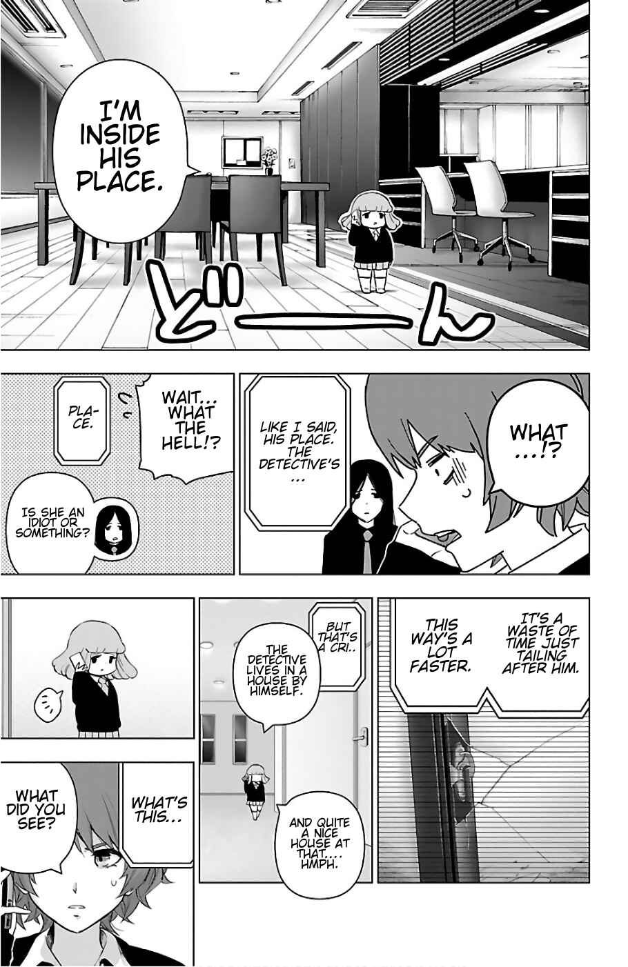 Chapter 72 - Page 13