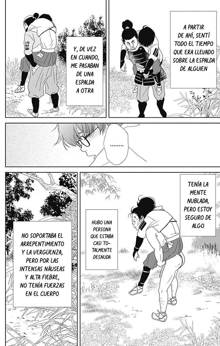 Chapter 92 - Page 12