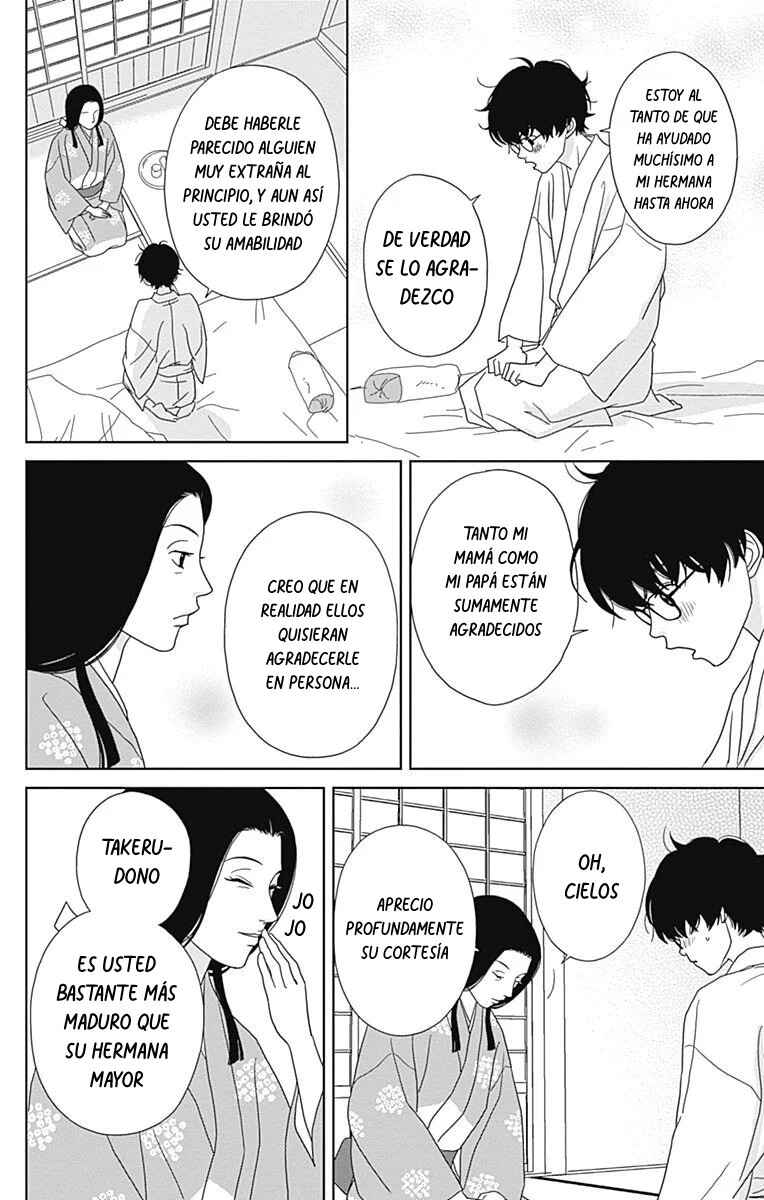 Chapter 92 - Page 16