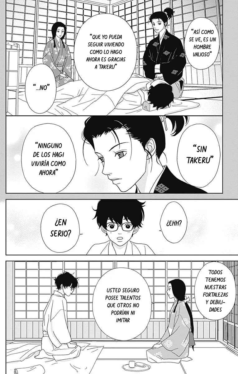 Chapter 92 - Page 18