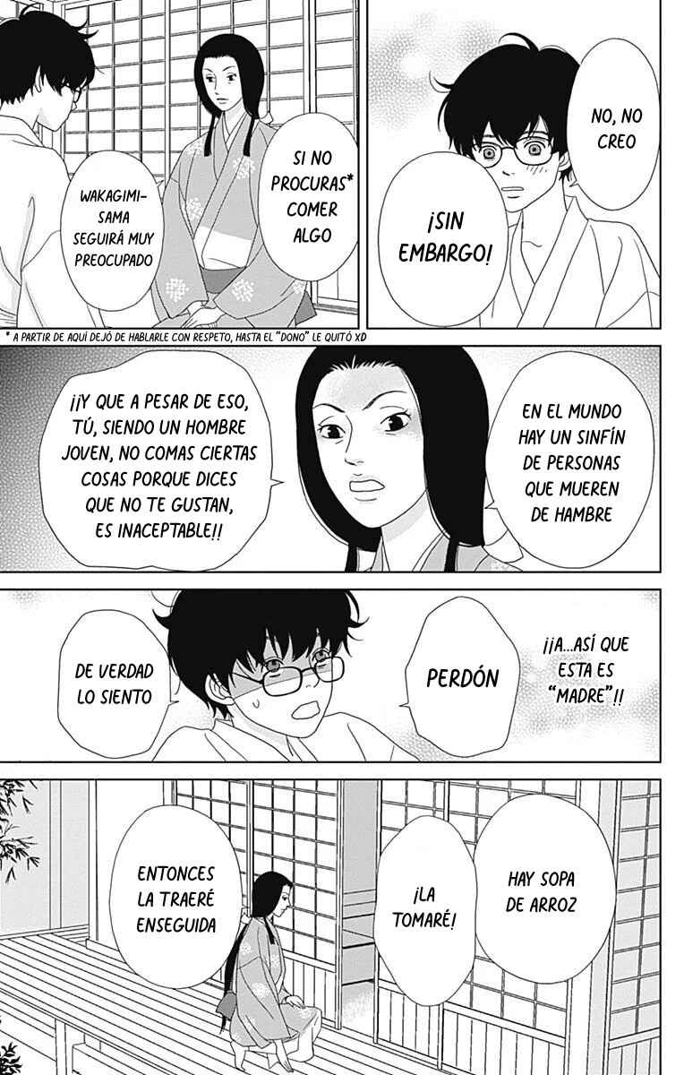 Chapter 92 - Page 19