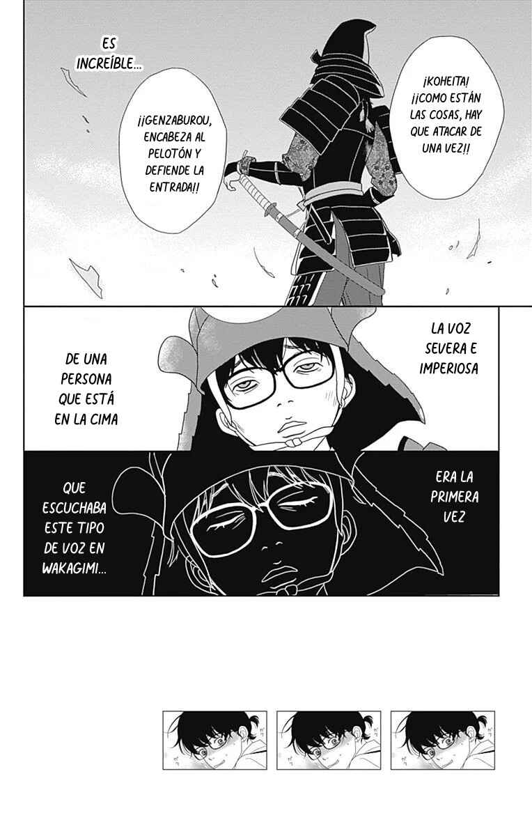 Chapter 92 - Page 2