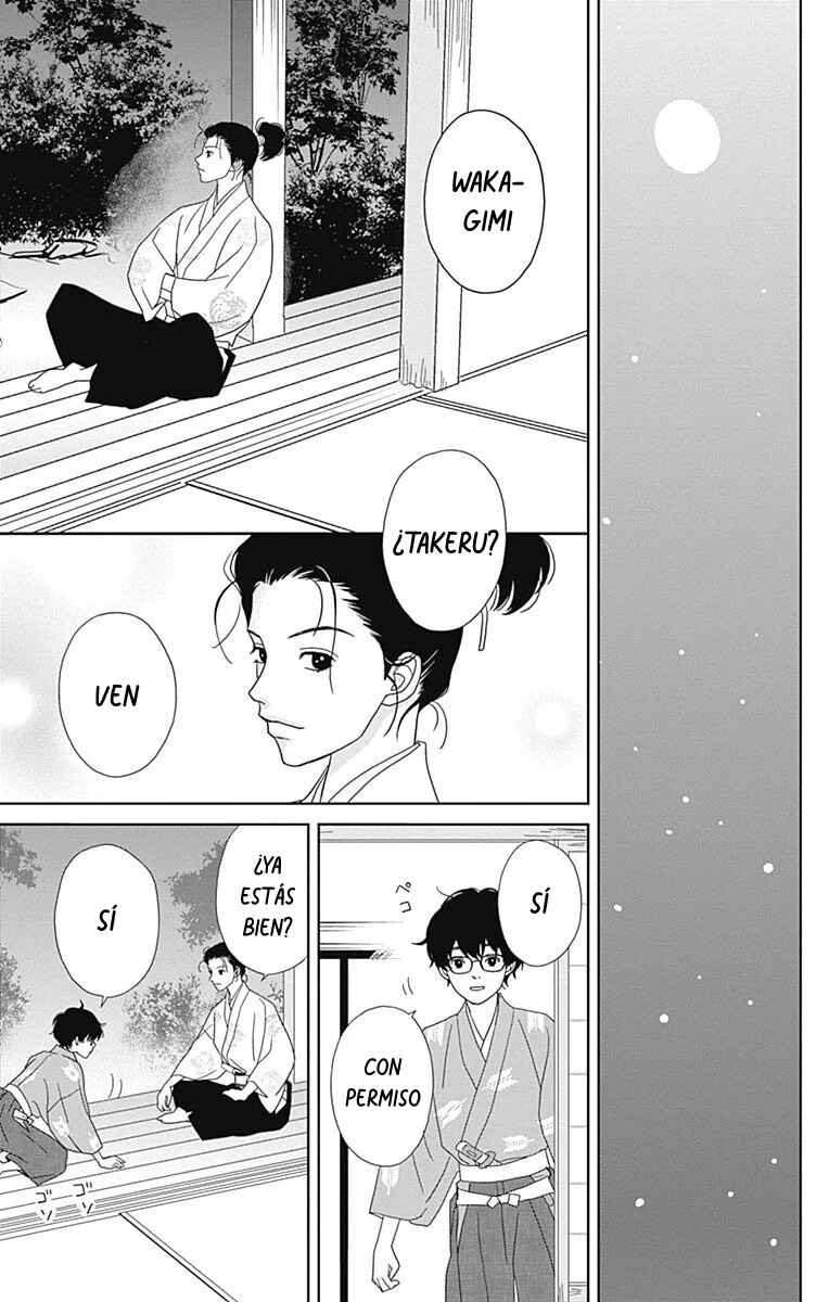 Chapter 92 - Page 21