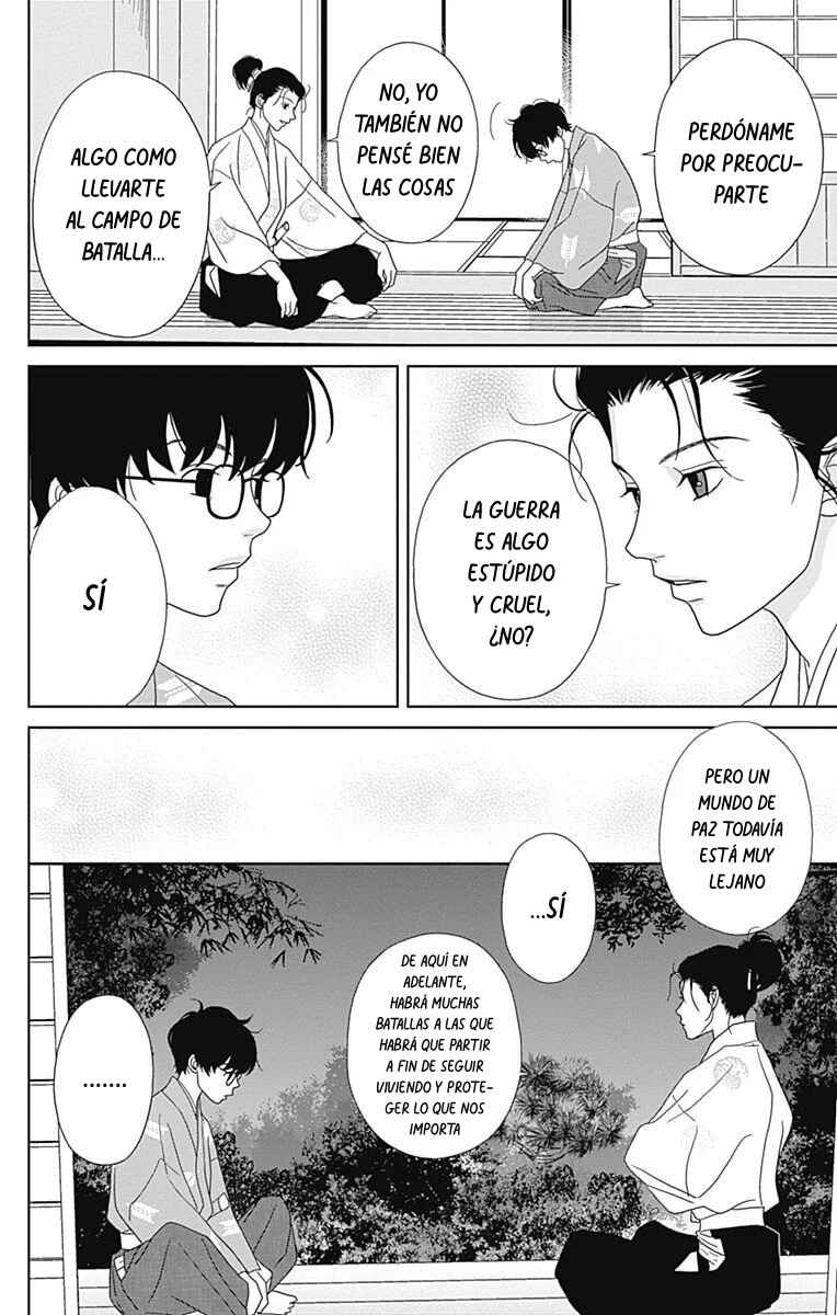Chapter 92 - Page 22