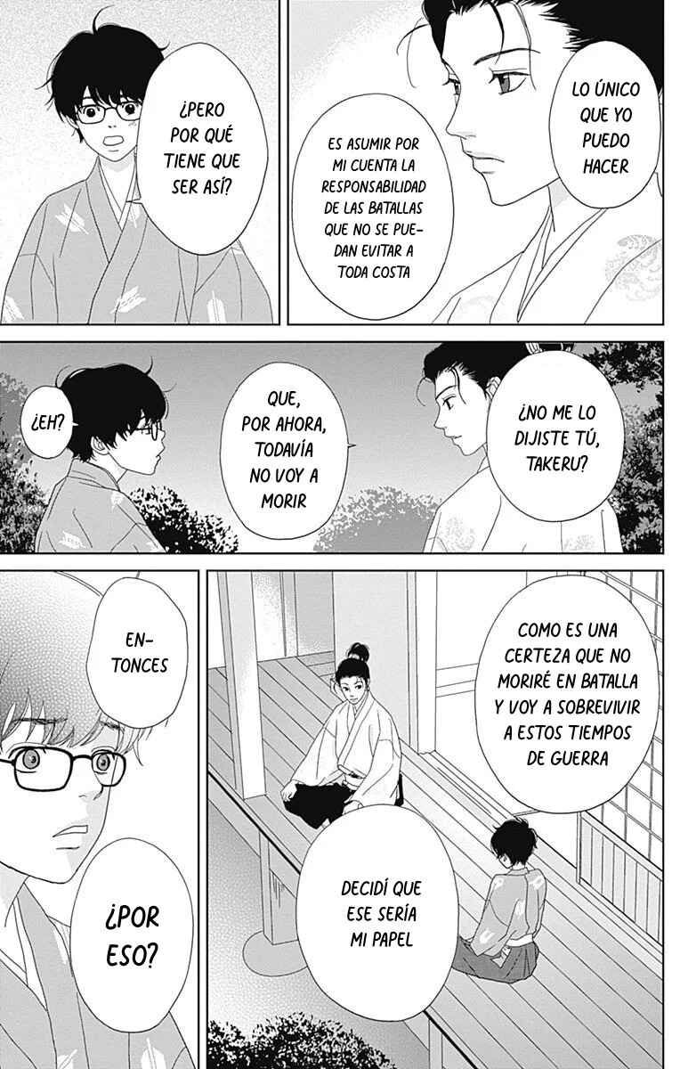 Chapter 92 - Page 23