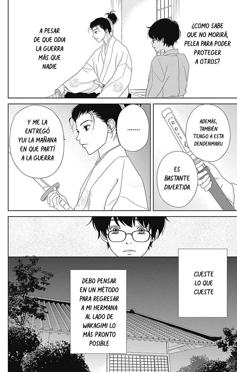 Chapter 92 - Page 24