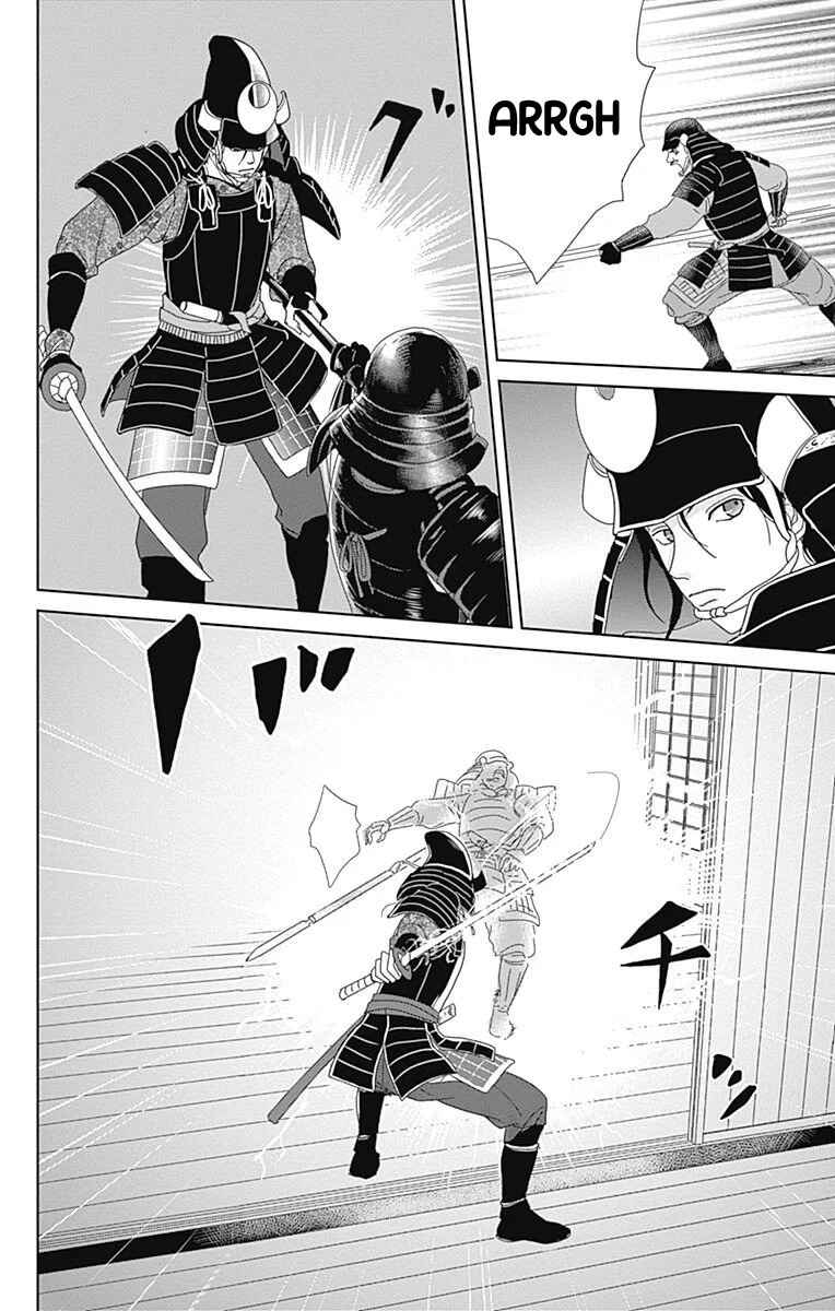 Chapter 92 - Page 4
