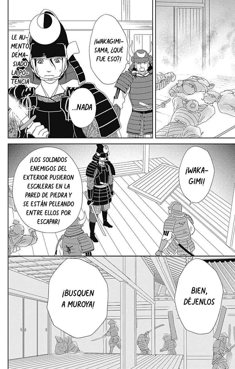 Chapter 92 - Page 6