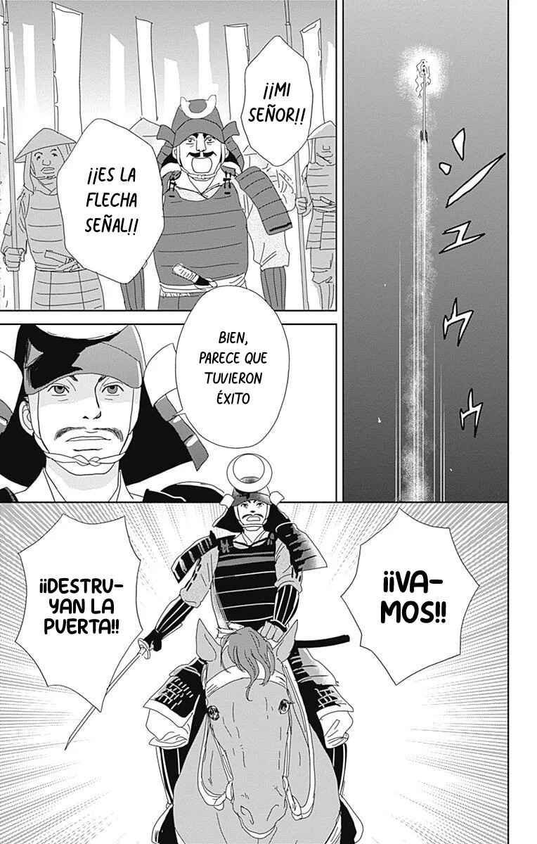 Chapter 92 - Page 7