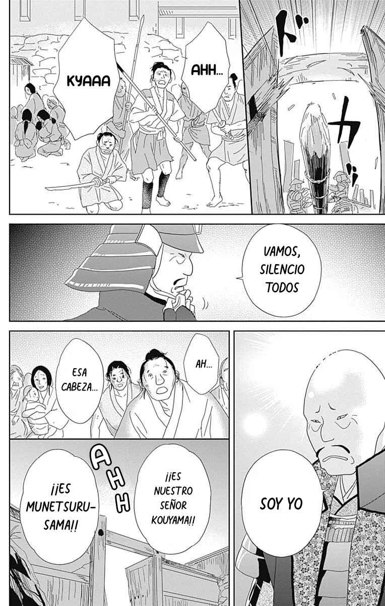 Chapter 92 - Page 8