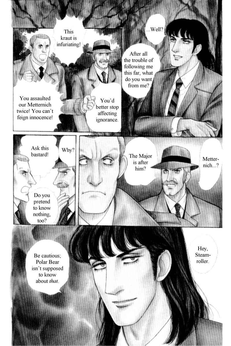 Chapter 14.6 - Page 1