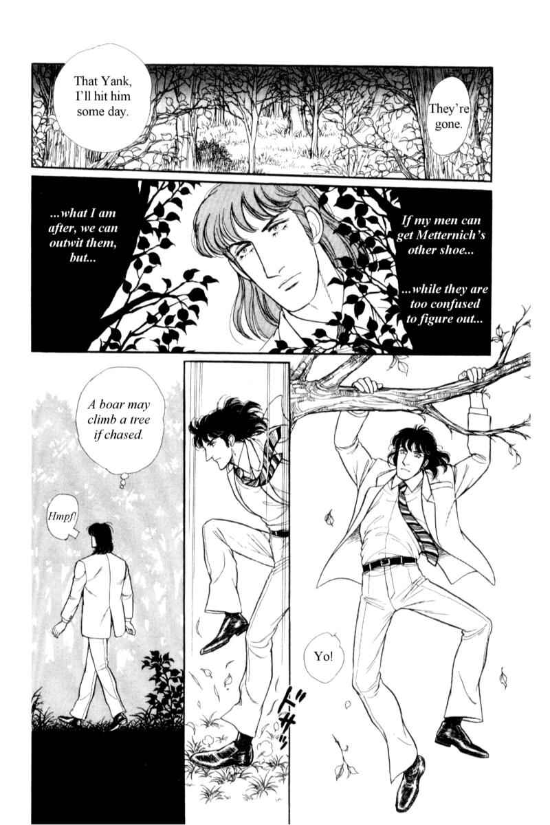 Chapter 14.6 - Page 11