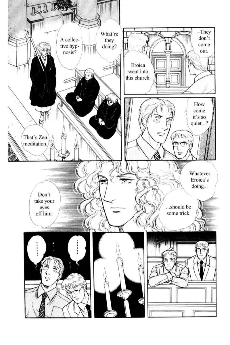 Chapter 14.6 - Page 28