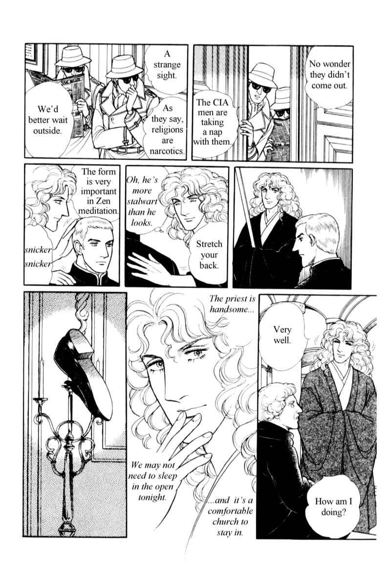 Chapter 14.6 - Page 29