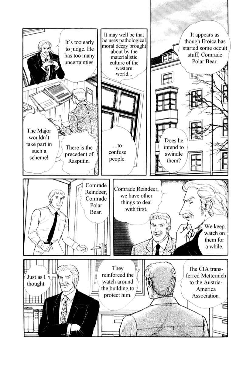 Chapter 14.6 - Page 30