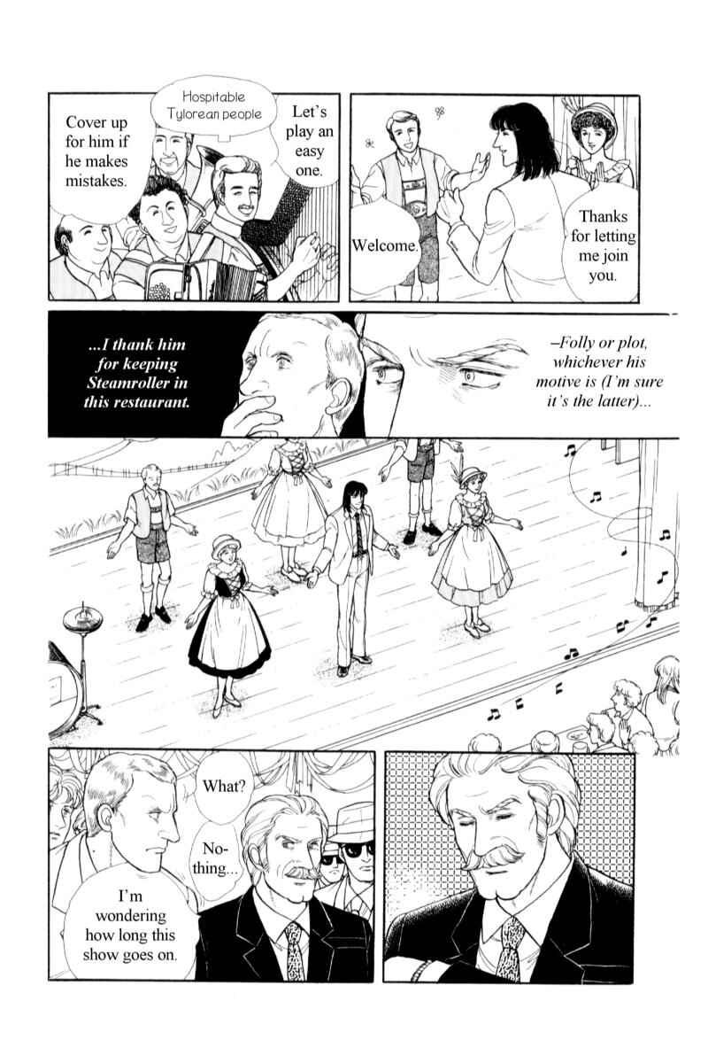 Chapter 14.6 - Page 43
