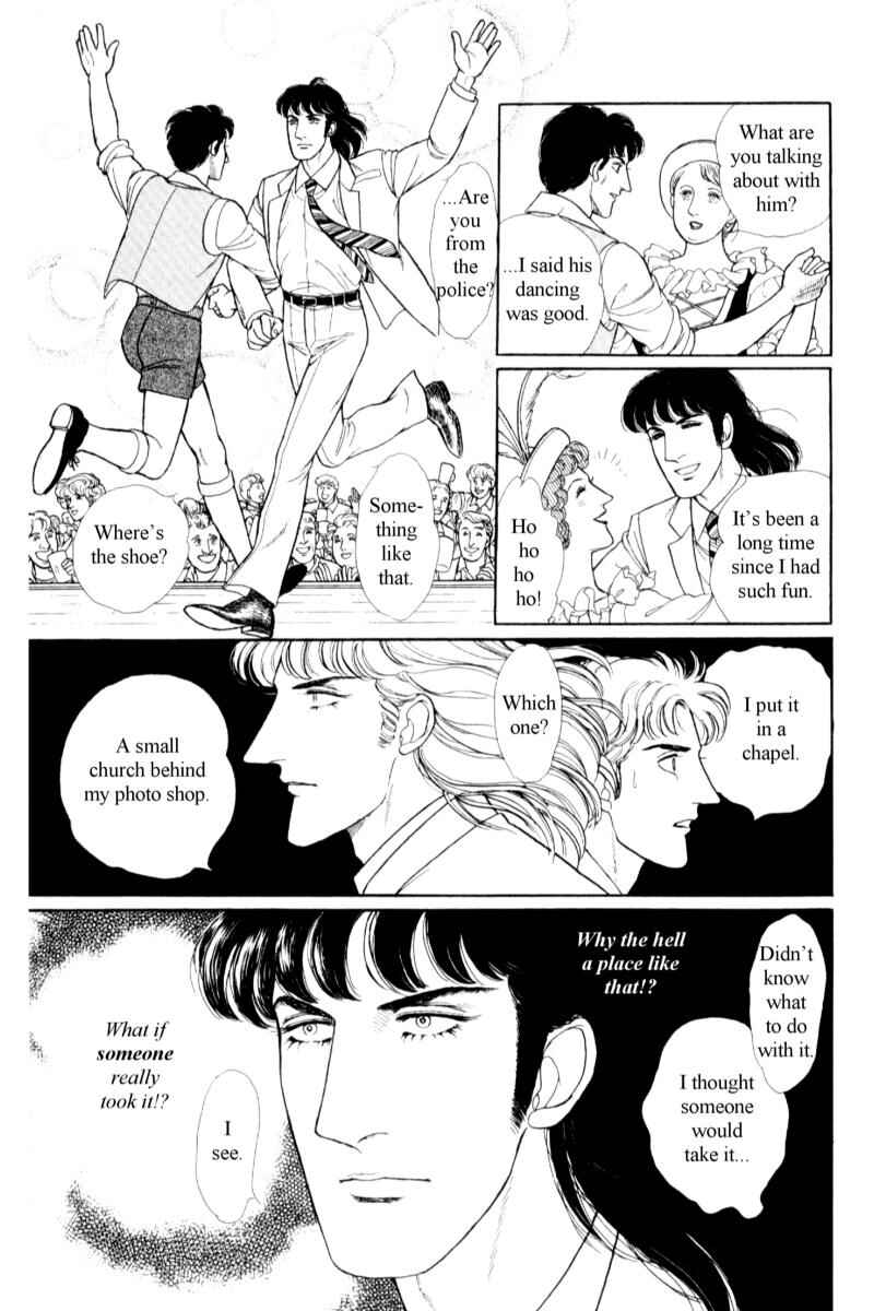 Chapter 14.6 - Page 46