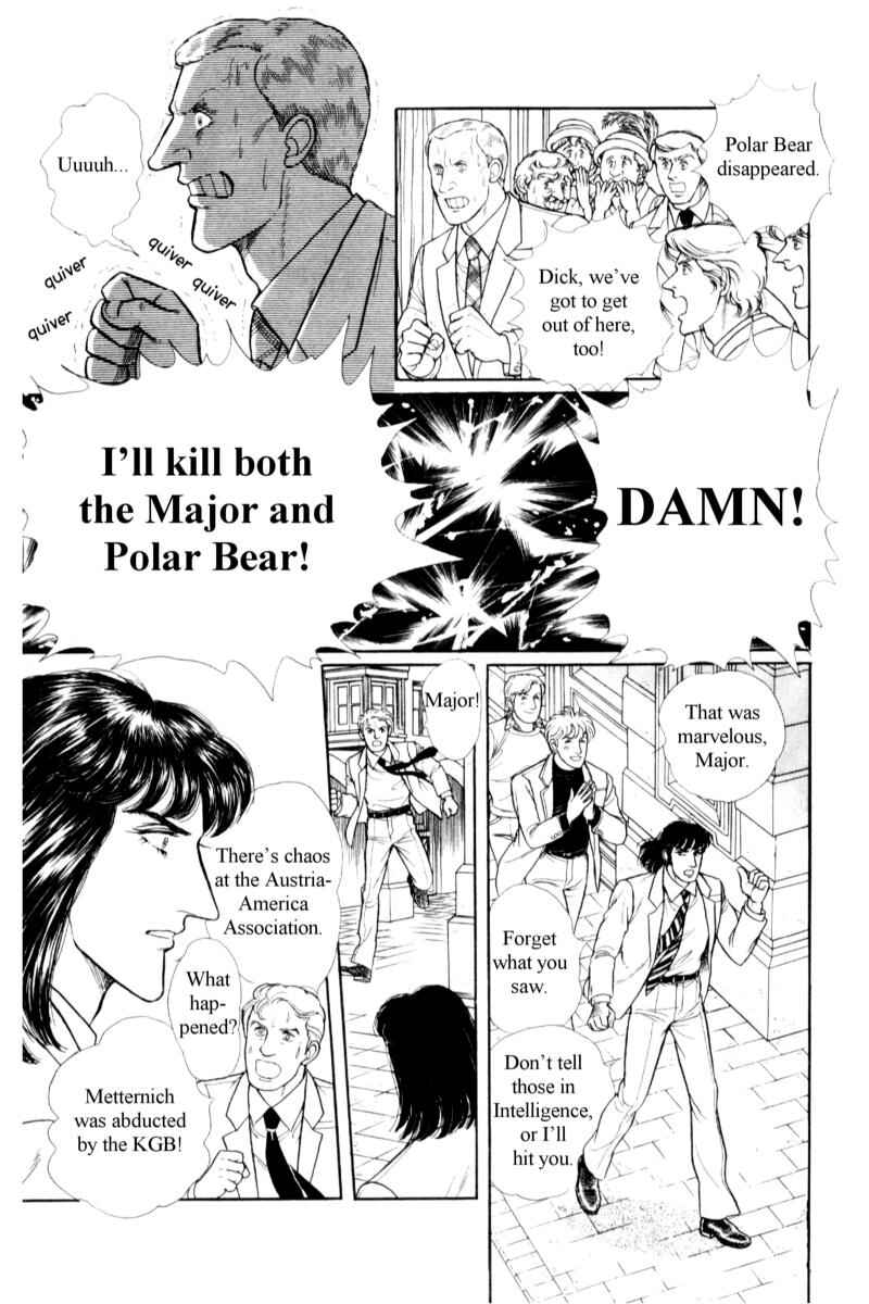 Chapter 14.6 - Page 50