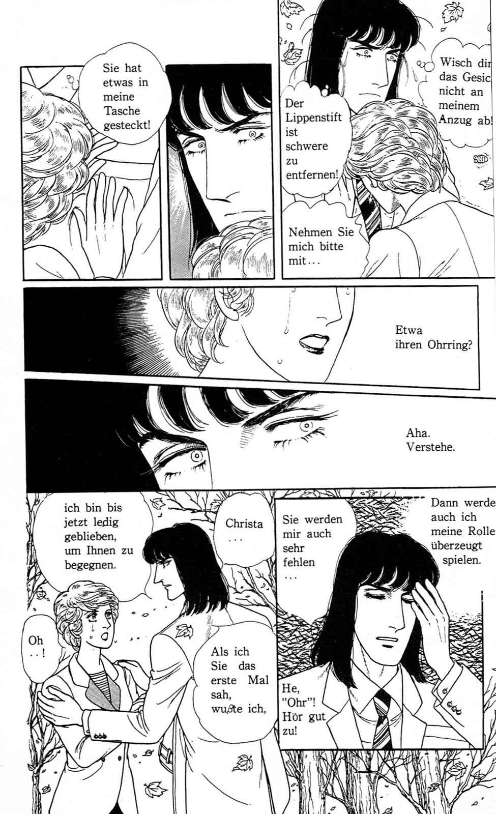 Chapter 14.6 - Page 54