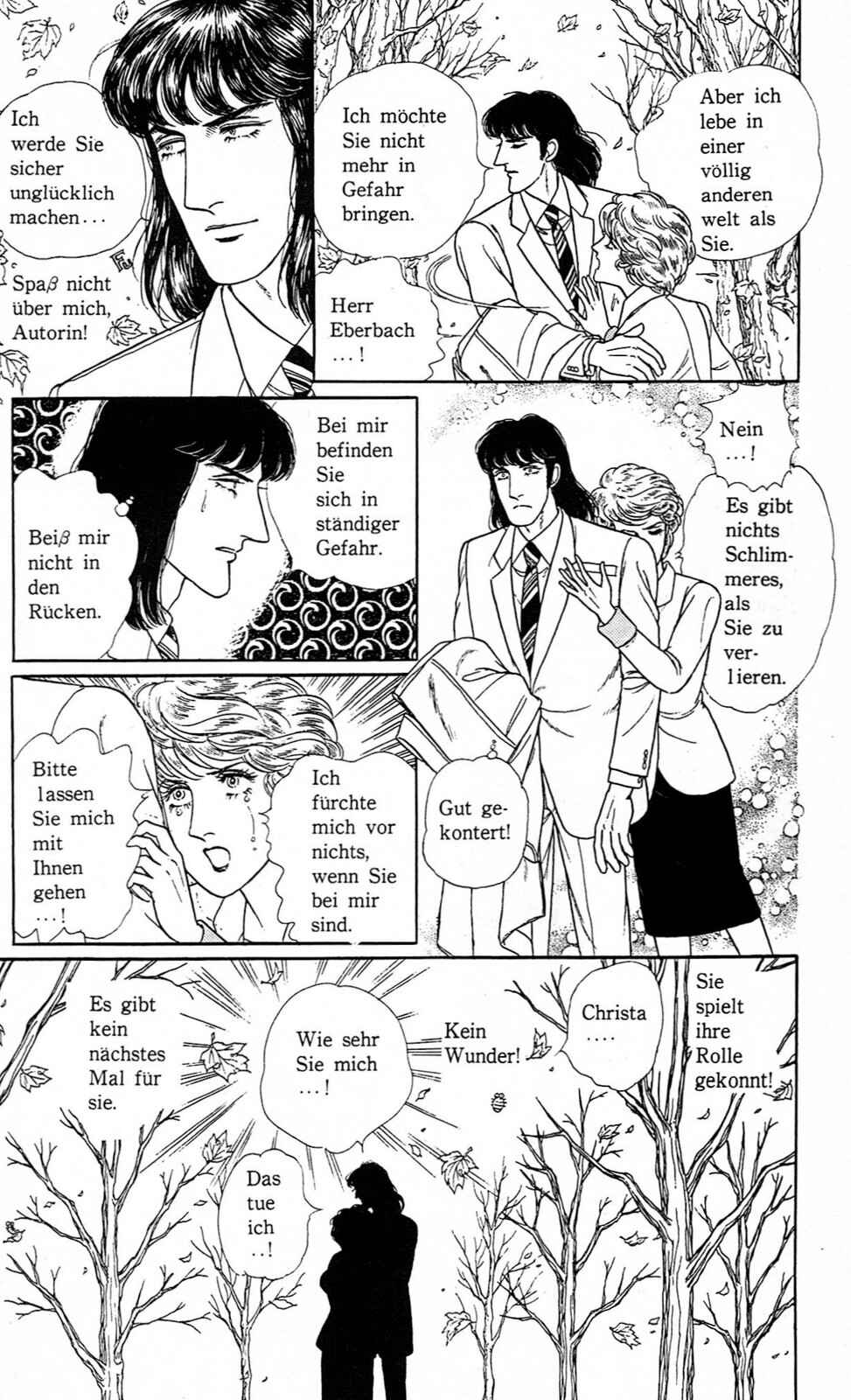 Chapter 14.6 - Page 55