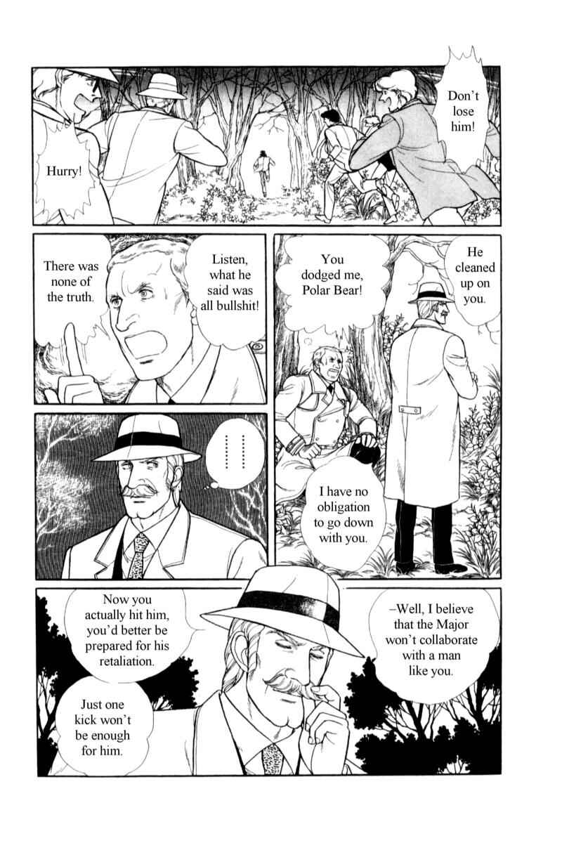 Chapter 14.6 - Page 7