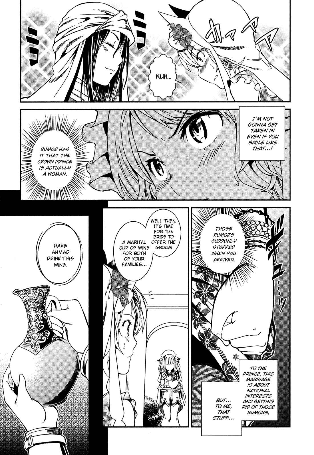 Chapter 3 - Page 12