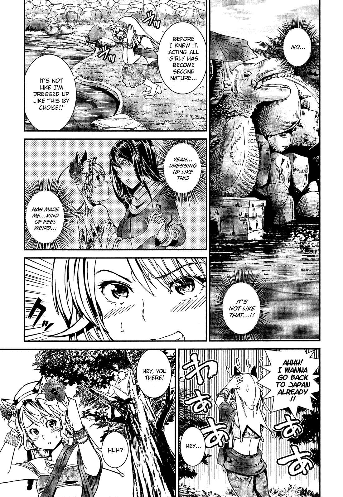 Chapter 3 - Page 4
