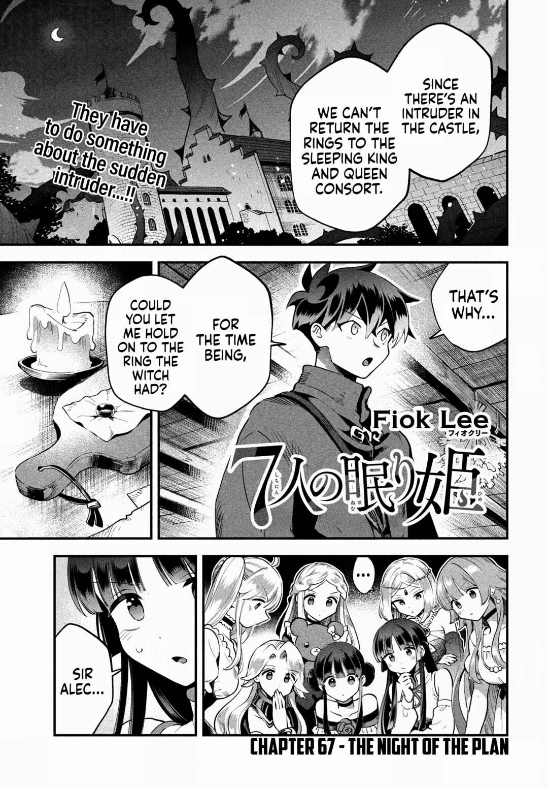 Chapter 67 - Page 2
