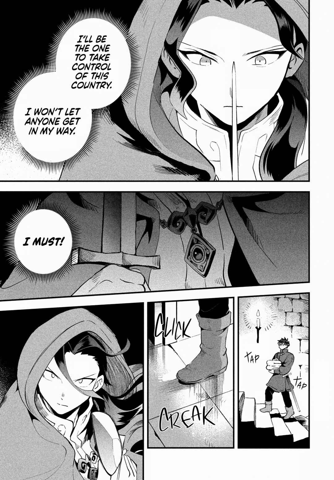 Chapter 67 - Page 6