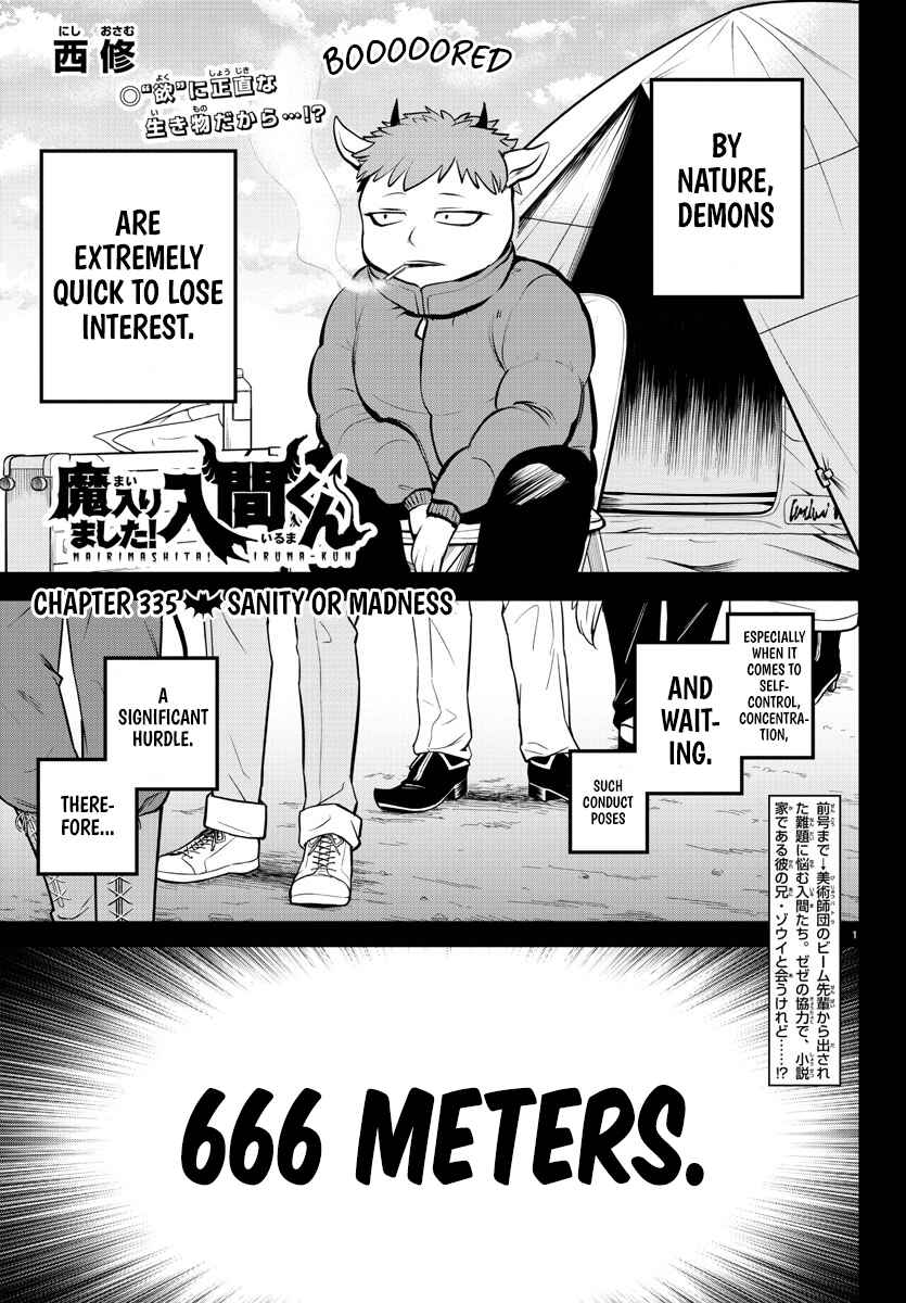 Chapter 335 - Page 1