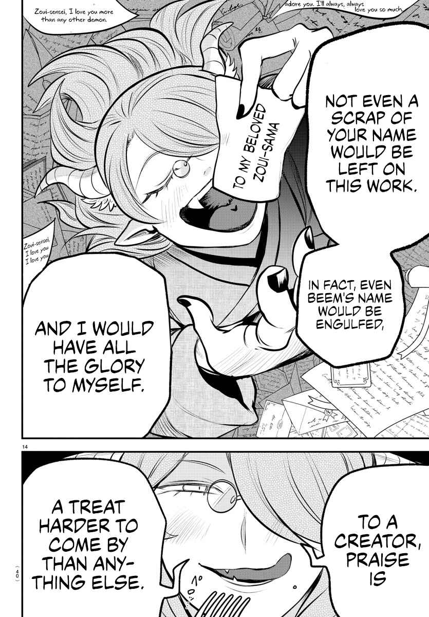 Chapter 335 - Page 13