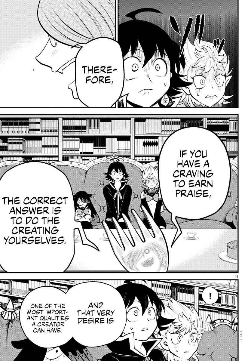 Chapter 335 - Page 14