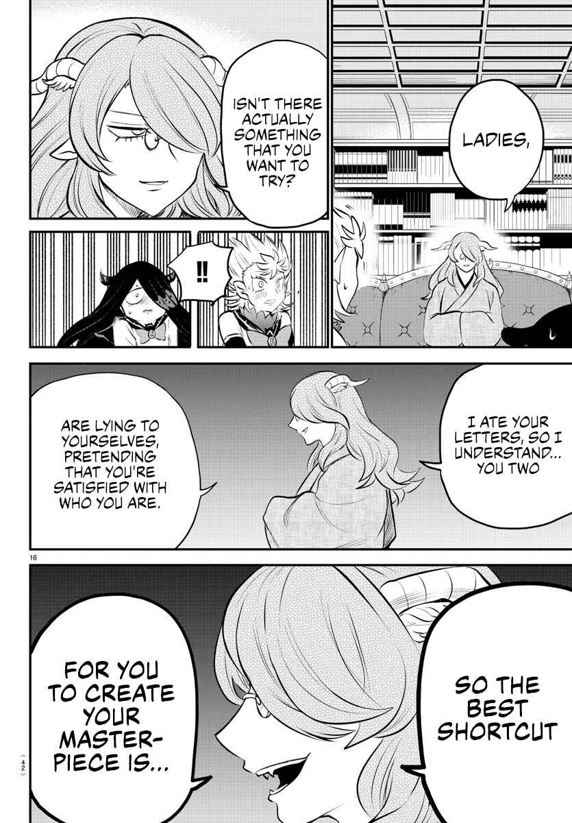 Chapter 335 - Page 15
