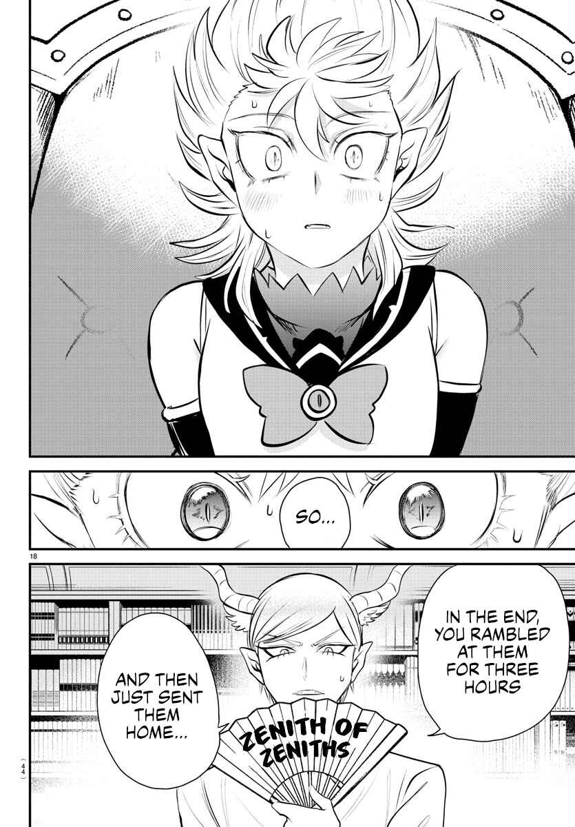 Chapter 335 - Page 17