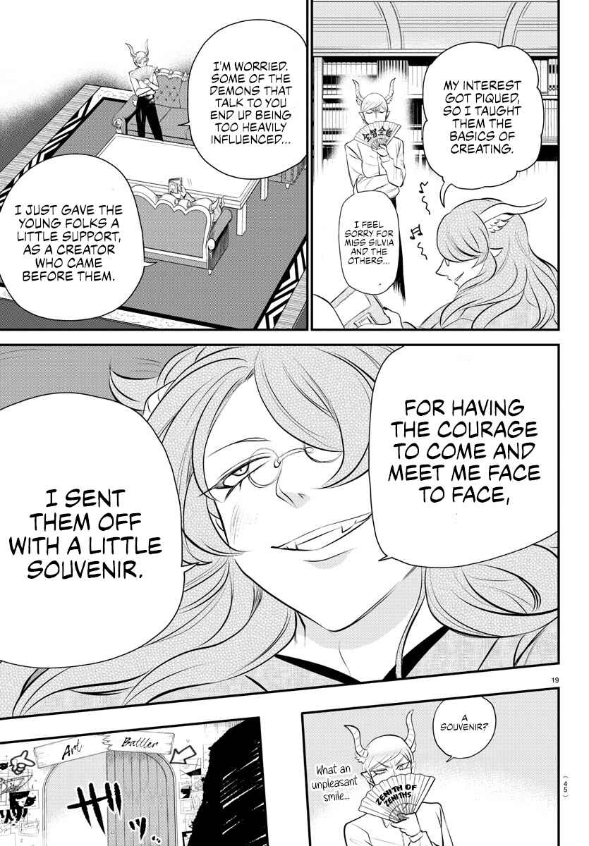 Chapter 335 - Page 18