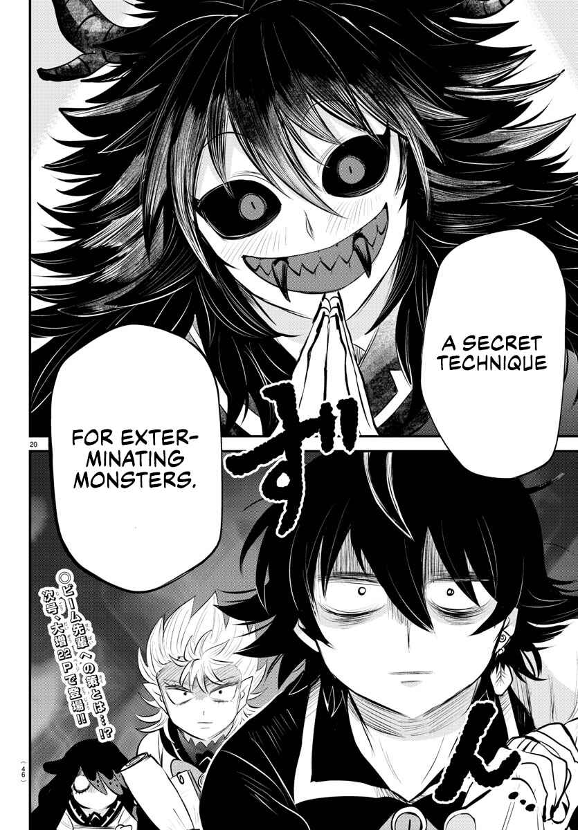 Chapter 335 - Page 19