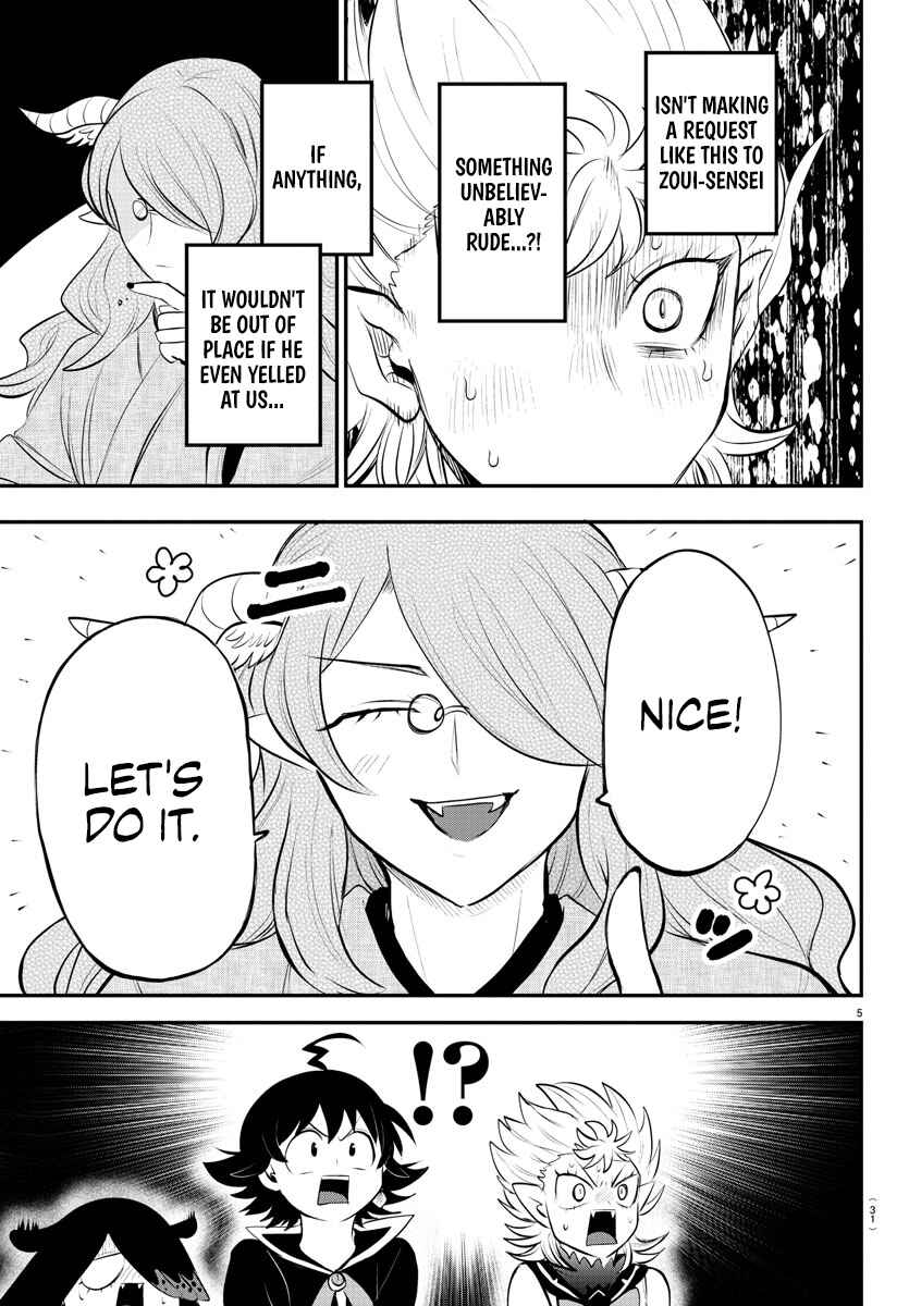 Chapter 335 - Page 5