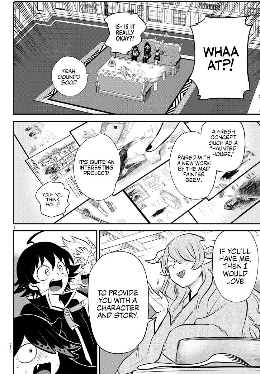 Chapter 335 - Page 6