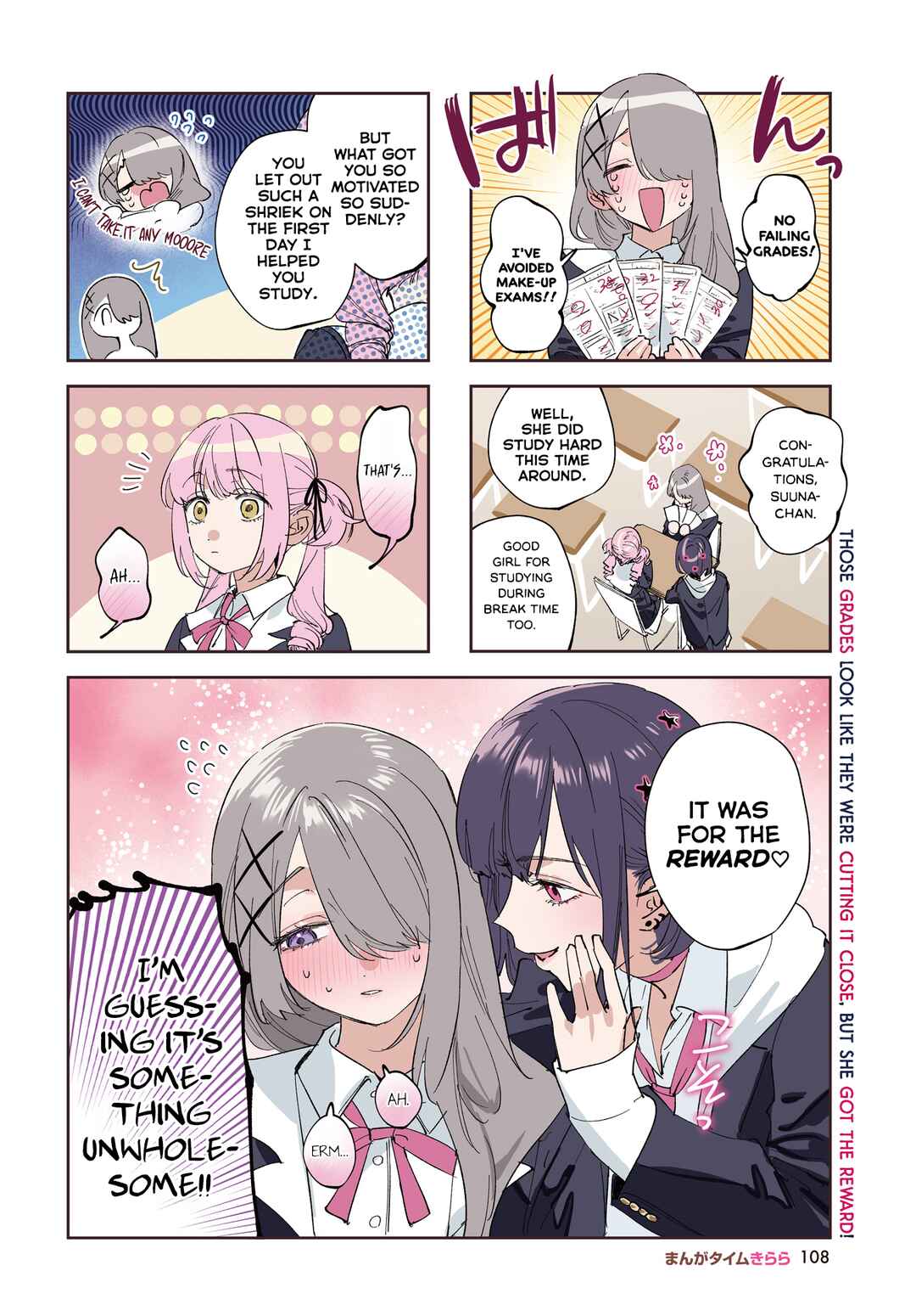 Chapter 40 - Page 2