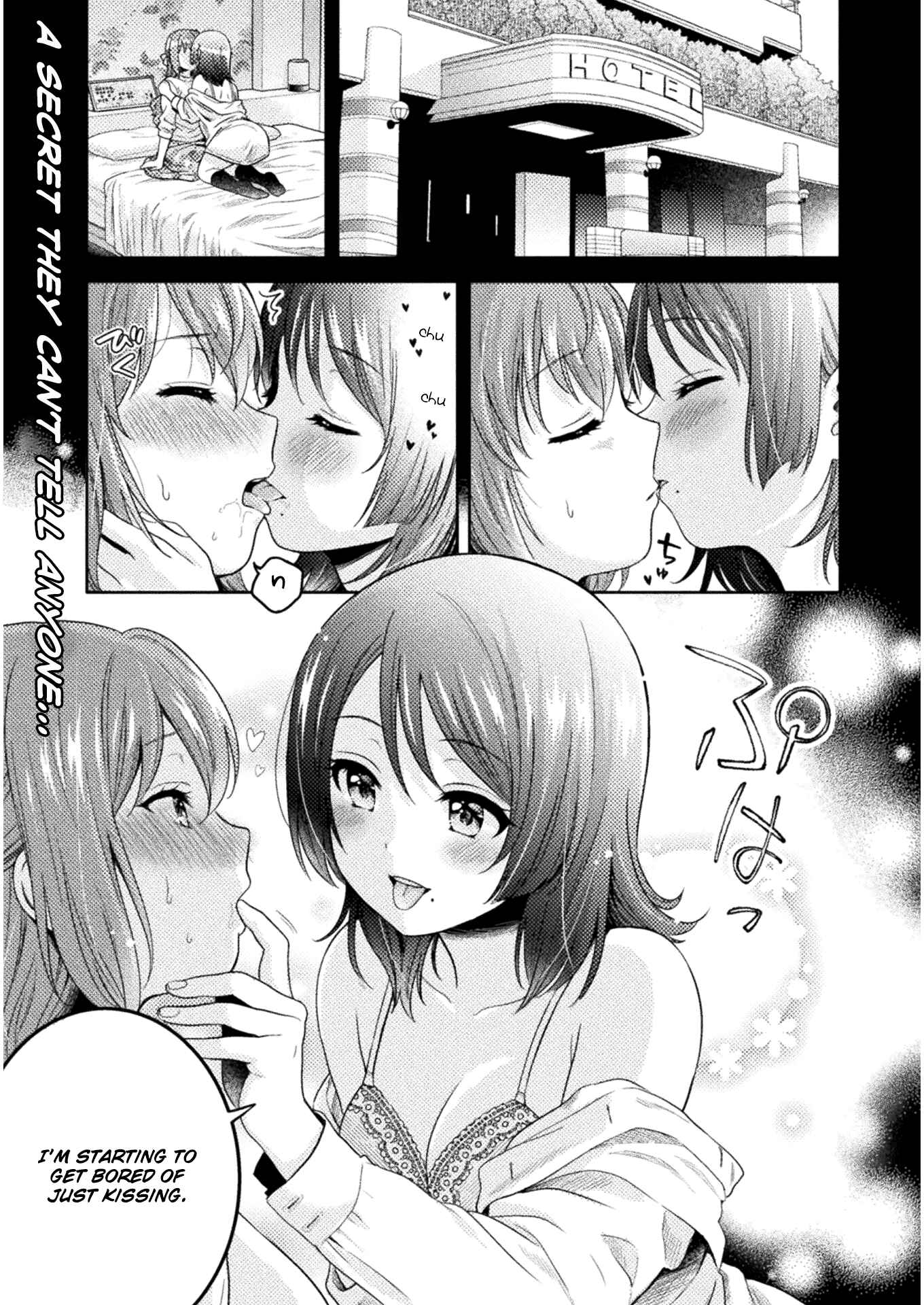 Chapter 1 - Page 1